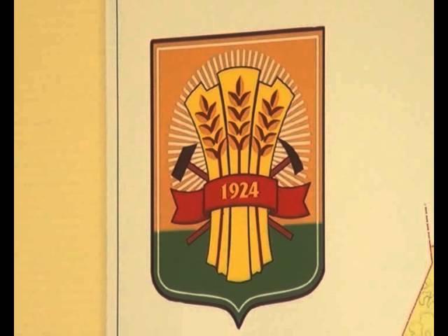 Глава Москаленского района о ТК 1 и ТК 2.