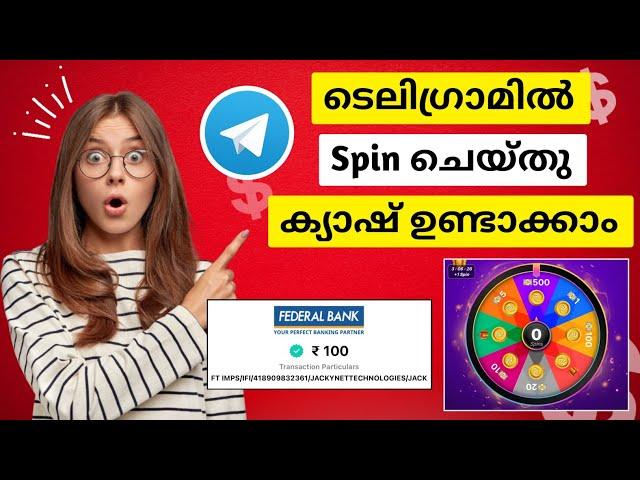 PROOF! ഒരു spin ൽ 75₹ വരെ - Best spin and earn app 2024, money making malayalam