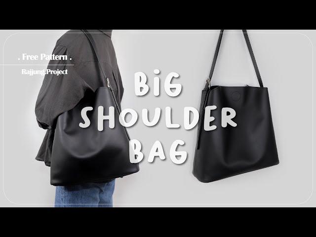 [무료패턴ㅣFree Pattern]  빅 숄더백 만들기 / 가죽공예 독학 / Big Shoulder Bag / Leather Craft