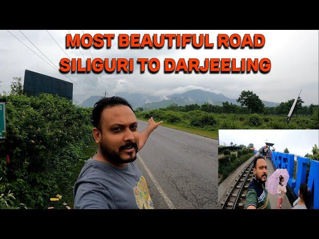 NJP Siliguri To Darjeeling By Car | Siliguri To Darjeeling By Road | Rohini Waterfall |