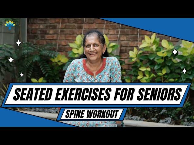 Easy Yoga for Senior Citizens | Spinal and Brain Exercises for Older Adults | Yogalates with Rashmi