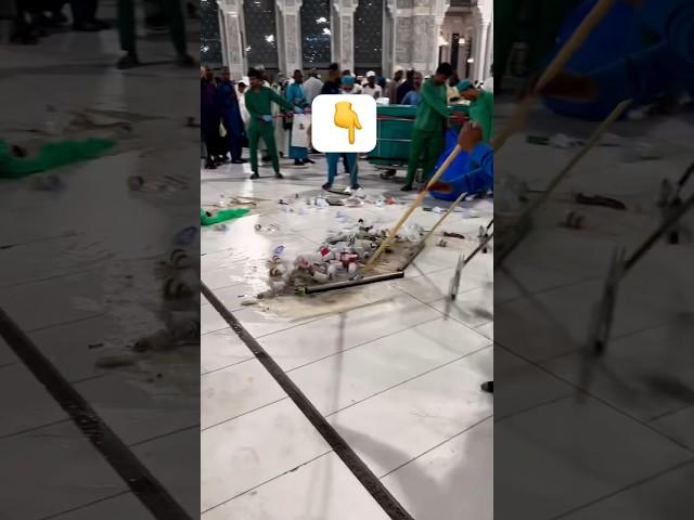 Cleaning inside Masjid Haram Makkah #makkah #makkahlive #hajj2023 #short