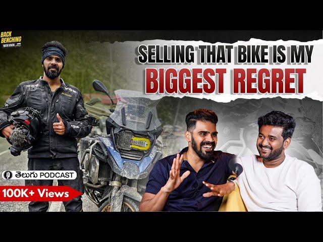 Bikes, Fans & Business with @SrimanKotaru | Telugu Podcast | BBWV 26