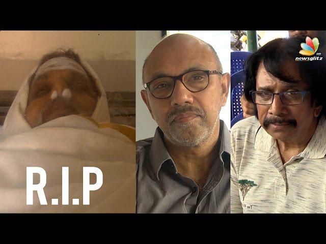 Producer Chithra Ramu Passes Away | Sathyaraj, Chitra Lakshmanan Brother Death Video