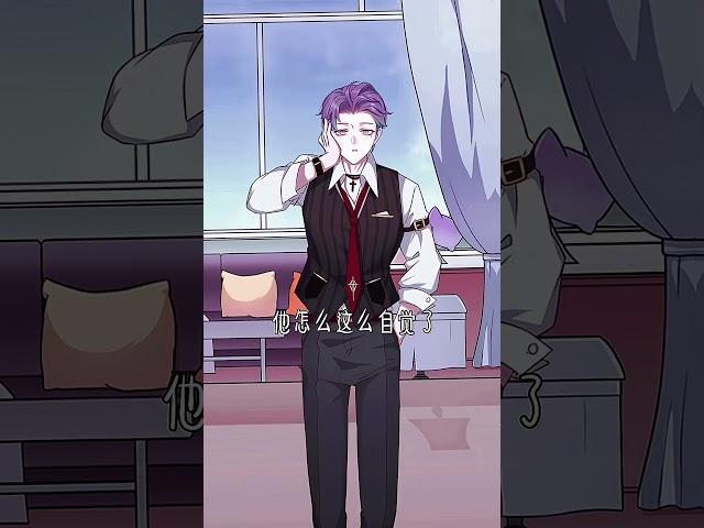 男孩最后说了什么 #story #二次元 #amazing #cartoon