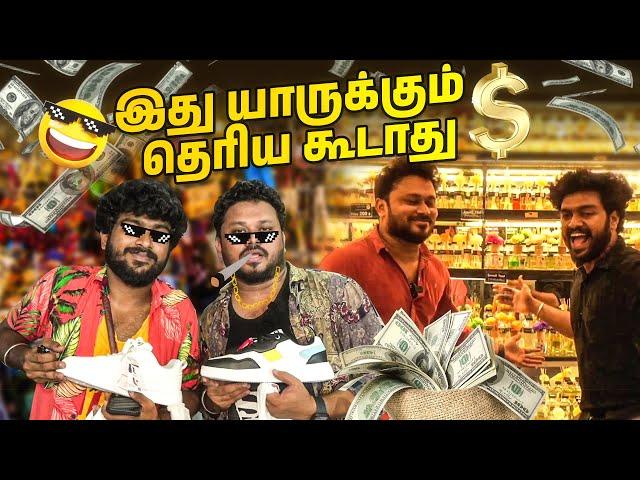 Thailand-ல வாங்கி Chennai-ல விக்குறோம் | CHEAPEST Market Visit | Vj Siddhu Vlogs