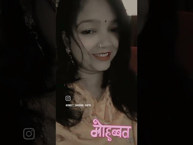 #sandhya Gupta official  ️ #love #song #viral #video top old songs famous reel