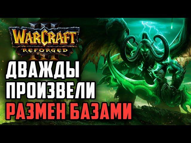 Дважды произвели размен базами: Moon (Ne) vs Blade (Hum) Warcraft 3 Reforged