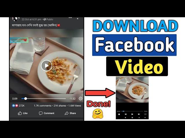 How to Download Facebook Video in Easy & Fast