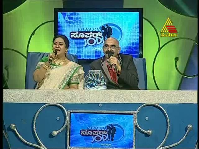 Suvarna Super Jodi -  Episode - 26 -  2.8.13