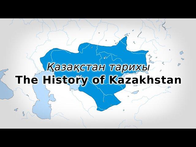  The History of Kazakhstan: Every Year