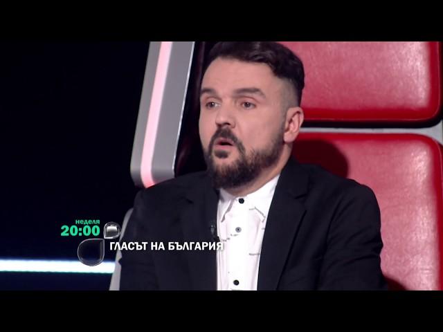 Гледай #Гласът на България в неделя от 20:00 по bTV