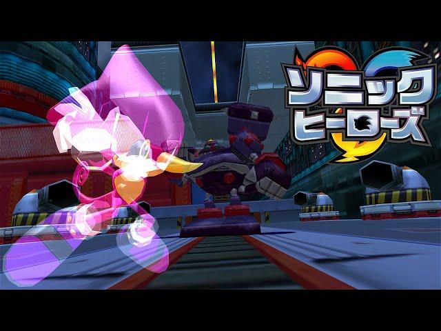 Sonic Heroes - Final Fortress - Team Chaotix - Japanese - 4K HD 60Fps