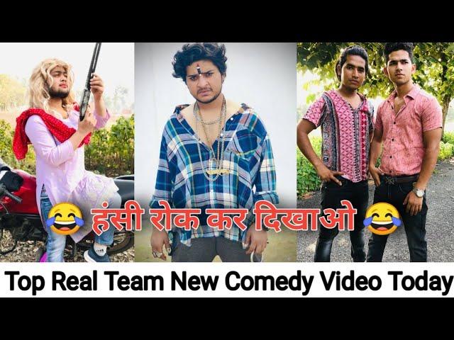 Aamir danish new comedy video top real team comedy