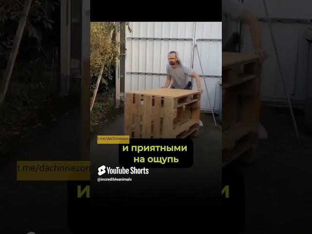 РАБОЧИЙ СТОЛ ИЗ ПАЛЛЕТ своими руками! #diy #дача #сад