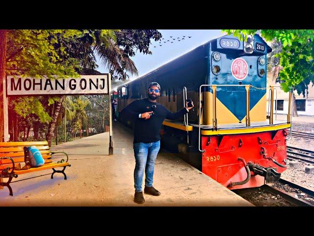 মোহনগঞ্জ এক্সপ্রেস-৭৮৯ | Dhaka To Mohonganj | Mohonganj Expresss-789 FullReview