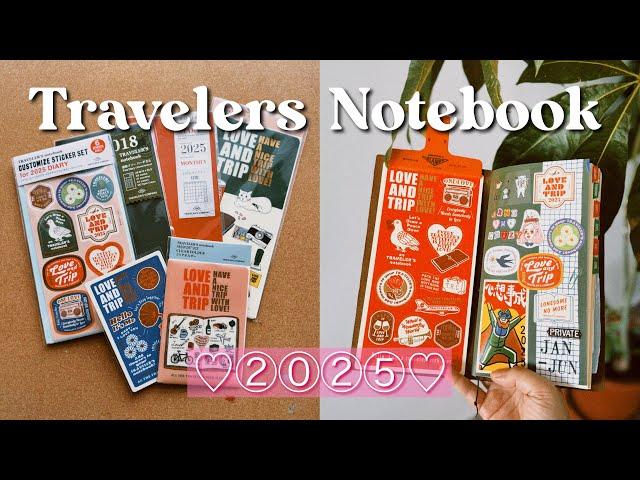 How I Setup My Travelers Notebook Journal 2025 | Janethecrazy