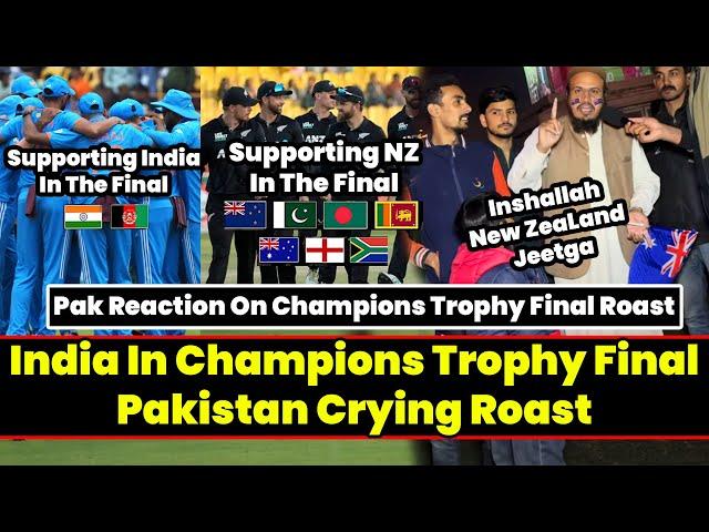 India In Champions Trophy Final Pakistan Crying Roast | Pakistan Reaction On Champions Trophy Roast