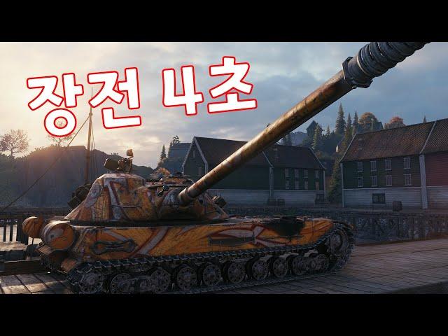 이건 못참지 ㅋㅋㅋ