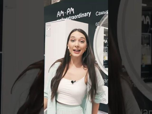 Новый выпуск на канале Скорей включайте и узнаете, как выбрать зеркало в ванную