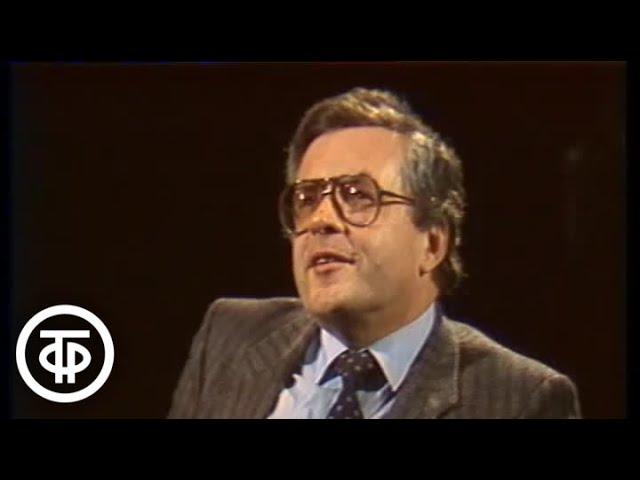 Композитор Андрей Петров о том, как "измывались" над ним Рязанов и редактор "Мосфильма" (1986)