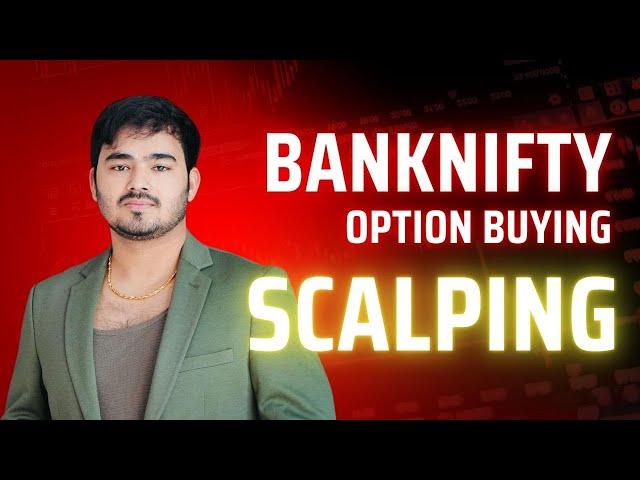 Live Intraday Trading || Scalping Banknifty || MIDCAP EXPIRY || 5th JULY || Option Buying #midcap