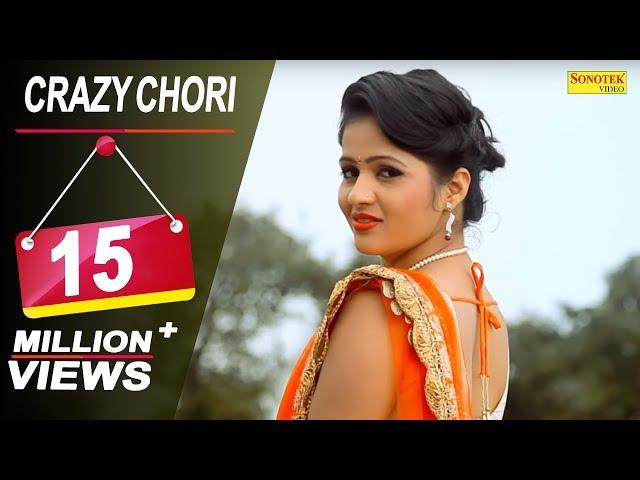 Crazy Chori || Uttar Kumar || Kavita Joshi || New Haryanvi New Song ||  Officical Video