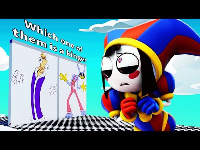 POMNI GUESS THE AMAZING DIGITAL CIRCUS QUIZ in Roblox!