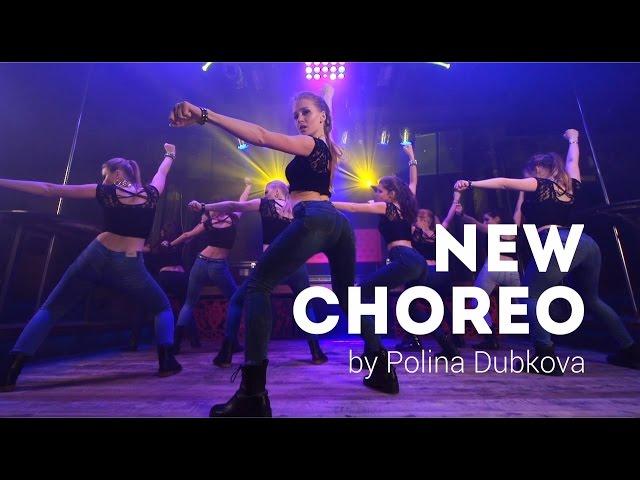 "DO THINGS" dancehall CHOREO by Polina Dubkova