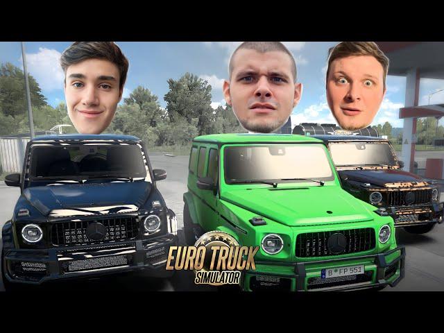 ГЕЛИК В ETS 2 / ГОНКА по ДОРОГАМ РОССИИ / ТОП КОНВОЙ