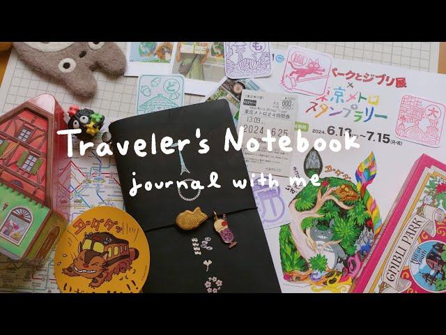 Traveler’s Notebook Journal With Me | Studio Ghibli Stamp Rally in Tokyo 