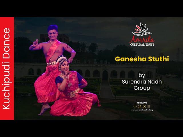 Ganesha Stuth | Kuchipudi Dance Performance