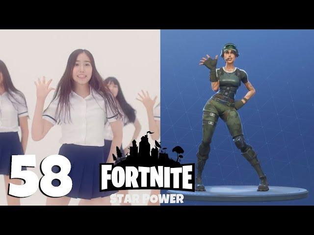 Fortnite: ALL 58 emotes and dances + Their real life original references