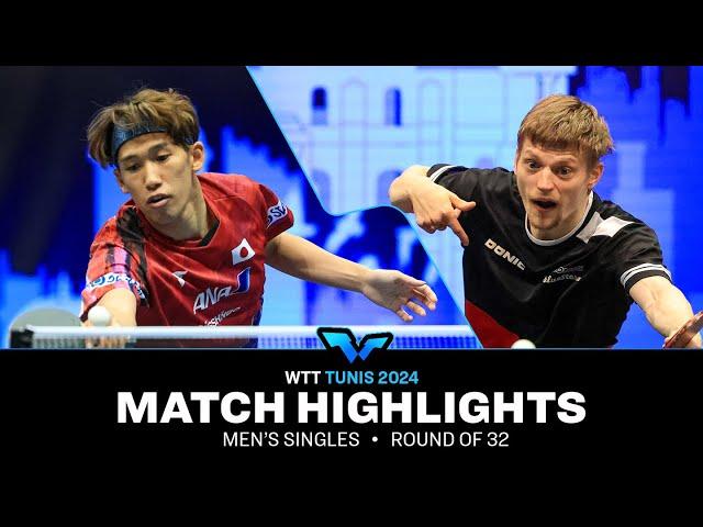 Maharu Yoshimura vs Anders Lind | MS R32 | WTT Contender Tunis 2024