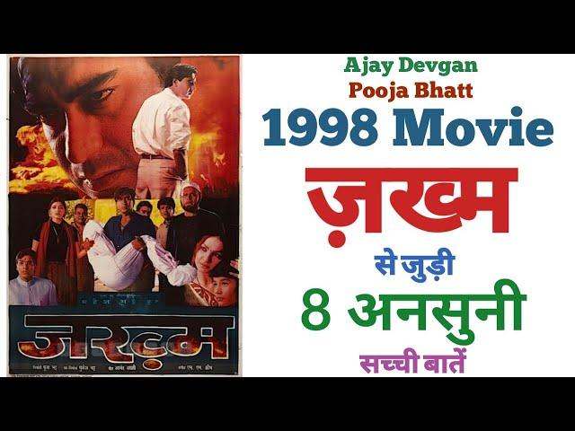 Zakhm movie unknown fact budget collection revisit review trivia Ajay devgan pooja bhatt sonali 1998