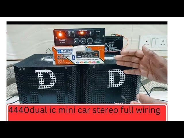 4440 DUAL IC CAR STEREO AMPLIFIER//WORKING ON 12VOLT DC SOUND TESTING//RS SATRON