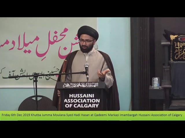 Hussaini Association of Calgary(Imambargah) Live Stream