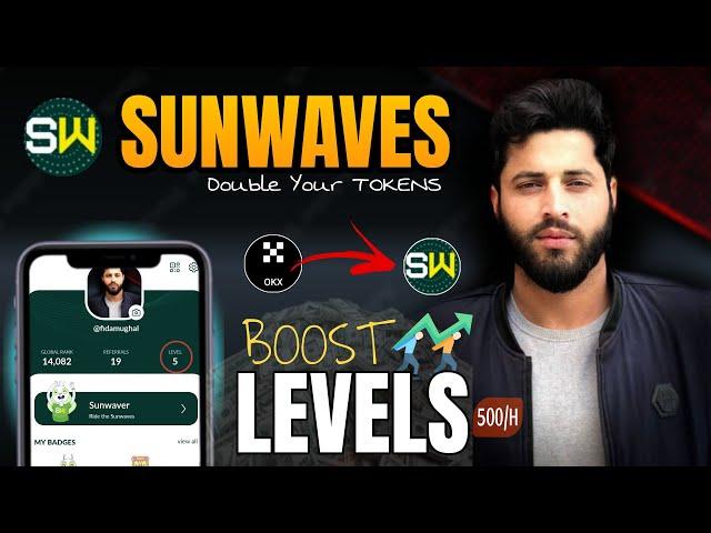 Boost your SunWaves Token | How to boost Levels in SunWaves | Unlimited SW Tokens