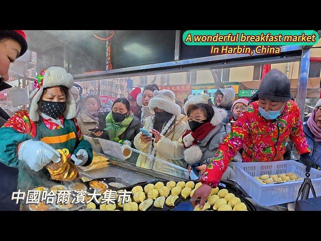 Harbin, China, food temptation at –28°, huge market with crowds of people, peak level of excitement