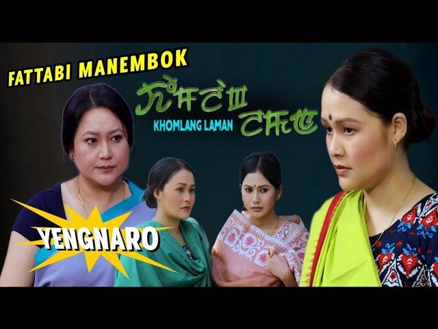 EIGI CHAK HAPLUNO HOTEL DA CHARUGE" MOU ANIBU KHETNABA MITYENG "KHOMLANG LAMAN
