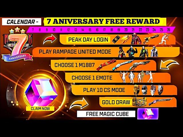 Free Fire 7th anniversary  | FF 7th anniversary date | Free Fire New Event | Ff New Event