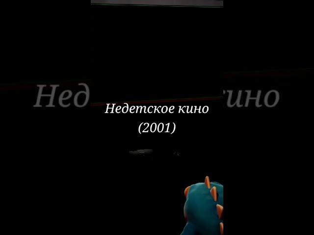 Не вовремя она это затеяла ...