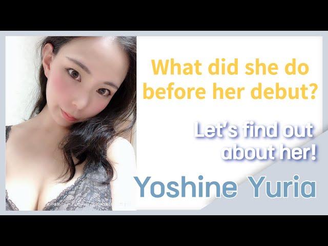 [Yoshine Yuria] What does she post on social media every day?