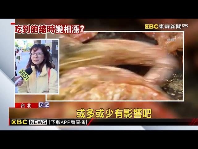 變相漲價？ 漢來「島語」23起晚餐少0.5hr 「饗食天堂」漲價