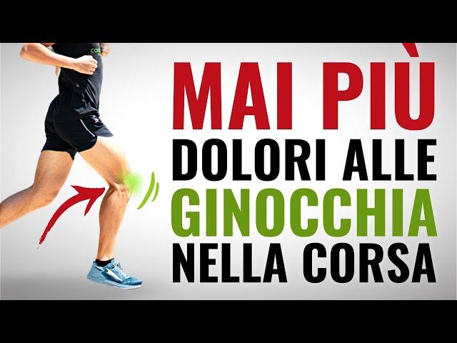 La Soluzione per i Dolori alle Ginocchia nella Corsa