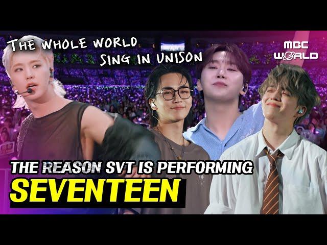 [ENG/JPN] How SVT feels performing in front of 72,000 fans in a stadium #SEVENTEEN