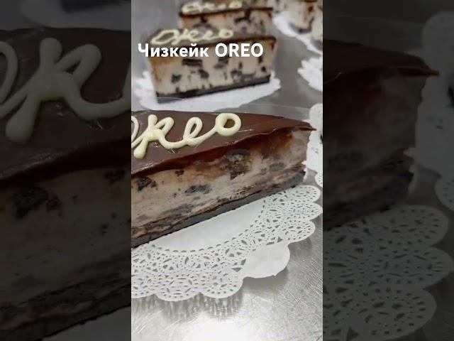 #холодныйчизкейк#чизкейкорео