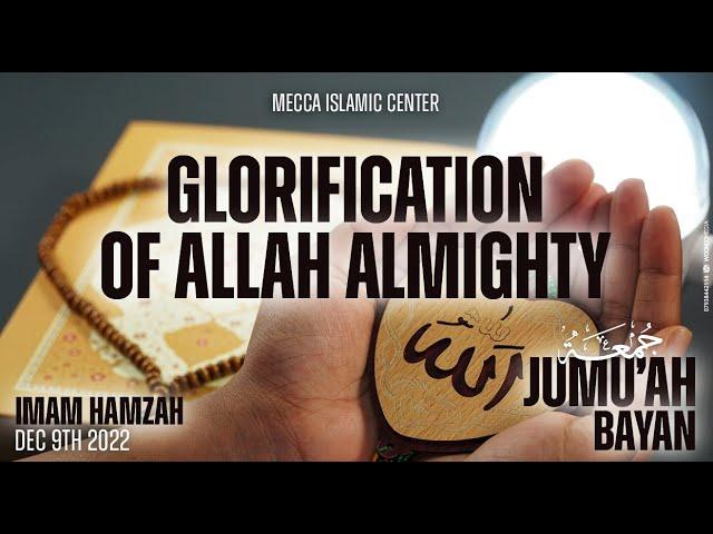 The Glorification of Allah AlMighty