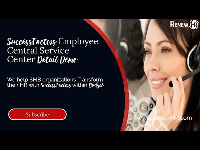 SuccessFactors Employee Central Service Center