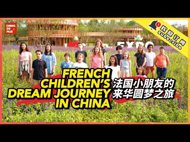 French Kids Visited China to Realize Dreams! Why They Speak Chinese So Well?